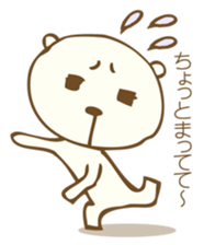 Tiny teddy bea Sticker sticker #14675679