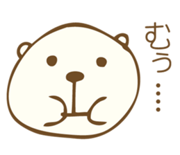 Tiny teddy bea Sticker sticker #14675680