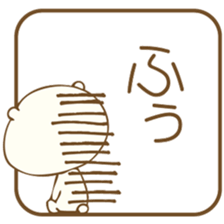 Tiny teddy bea Sticker sticker #14675681