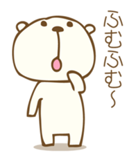 Tiny teddy bea Sticker sticker #14675682