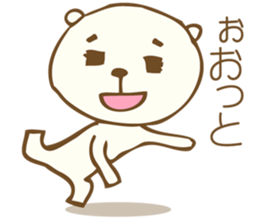 Tiny teddy bea Sticker sticker #14675683