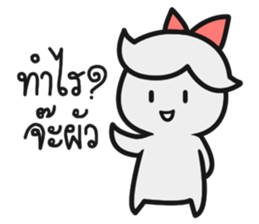 The Fighter Wife sticker #14675798