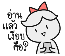 The Fighter Wife sticker #14675800