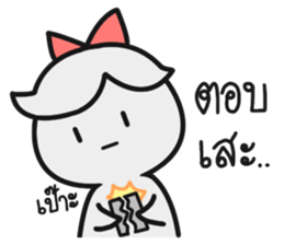 The Fighter Wife sticker #14675801