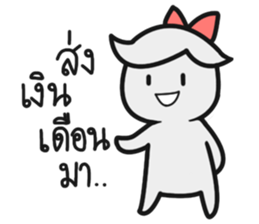 The Fighter Wife sticker #14675803