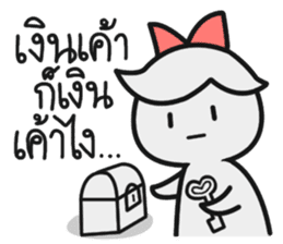 The Fighter Wife sticker #14675805