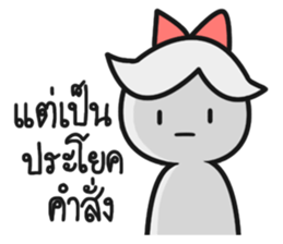 The Fighter Wife sticker #14675808