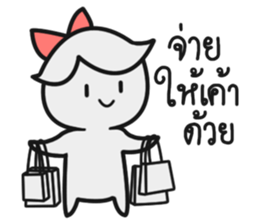 The Fighter Wife sticker #14675809