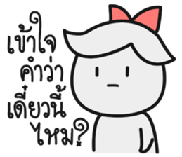 The Fighter Wife sticker #14675812