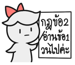 The Fighter Wife sticker #14675815