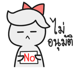 The Fighter Wife sticker #14675816