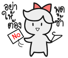 The Fighter Wife sticker #14675817