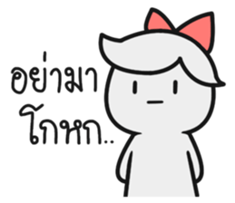 The Fighter Wife sticker #14675819