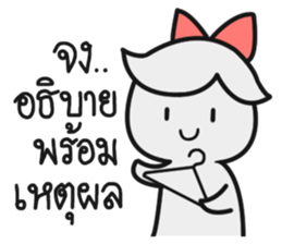 The Fighter Wife sticker #14675820