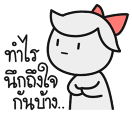 The Fighter Wife sticker #14675821