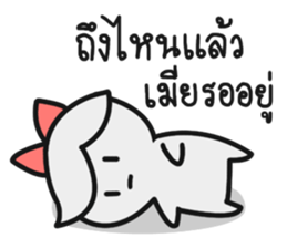 The Fighter Wife sticker #14675822