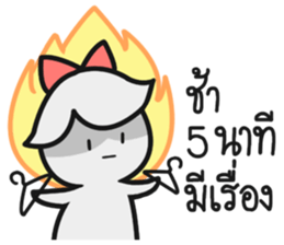 The Fighter Wife sticker #14675824