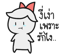 The Fighter Wife sticker #14675825