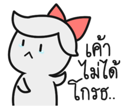 The Fighter Wife sticker #14675827