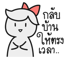 The Fighter Wife sticker #14675828