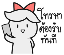 The Fighter Wife sticker #14675829