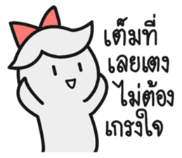 The Fighter Wife sticker #14675831