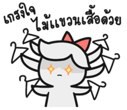 The Fighter Wife sticker #14675833