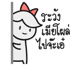 The Fighter Wife sticker #14675836