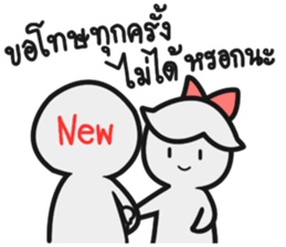 The Fighter Wife sticker #14675837