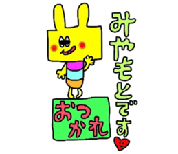 miyamotosan sticker sticker #14675844