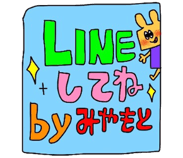 miyamotosan sticker sticker #14675848