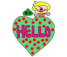 miyamotosan sticker sticker #14675850