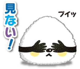 omusubisama sticker #14676028