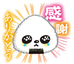 omusubisama sticker #14676036