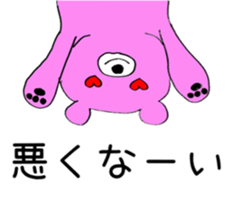 Imprisonment bear sticker #14676104