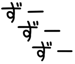 Imprisonment bear sticker #14676114