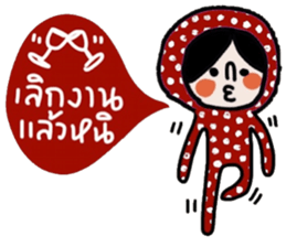 Polka Me in January sticker #14676193