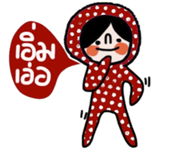 Polka Me in January sticker #14676196