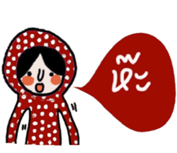 Polka Me in January sticker #14676197