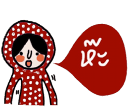 Polka Me in January sticker #14676197