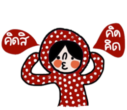 Polka Me in January sticker #14676198