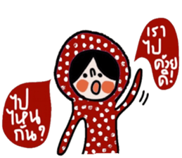 Polka Me in January sticker #14676203