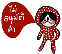 Polka Me in January sticker #14676209