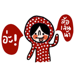 Polka Me in January sticker #14676211