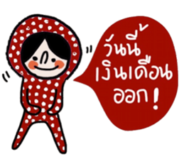 Polka Me in January sticker #14676229