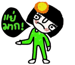 Soda so cute (TH) sticker #14676287