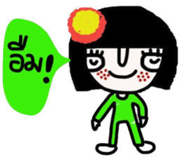 Soda so cute (TH) sticker #14676288