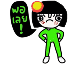 Soda so cute (TH) sticker #14676293