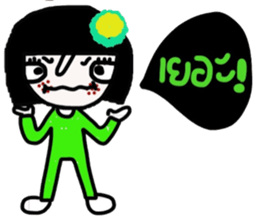 Soda so cute (TH) sticker #14676294