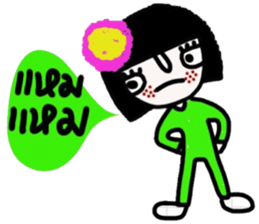 Soda so cute (TH) sticker #14676295